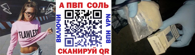 Купить закладку АМФ  Псилоцибиновые грибы  COCAIN  Мефедрон  Чебаркуль