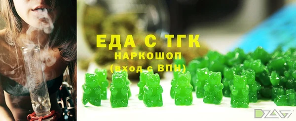 ALPHA PVP Кулебаки