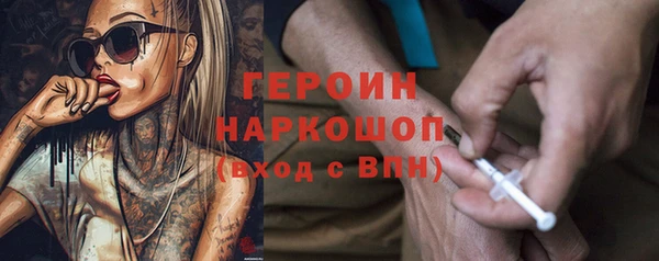 бошки Куйбышев