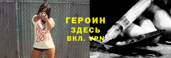 ALPHA PVP Кулебаки