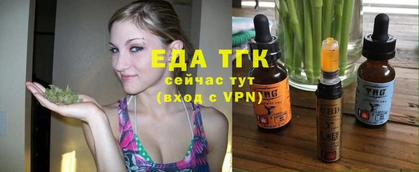 ALPHA PVP Кулебаки