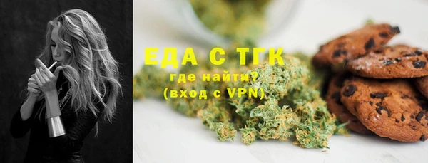 кокс Кукмор