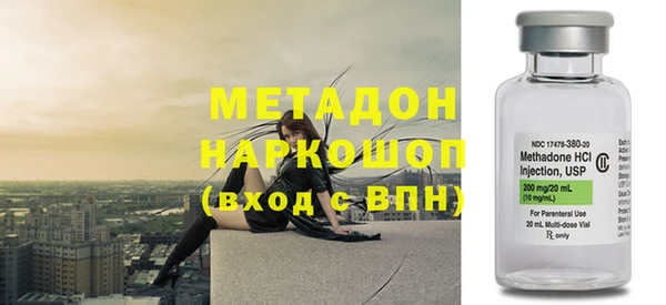 кокс Кукмор