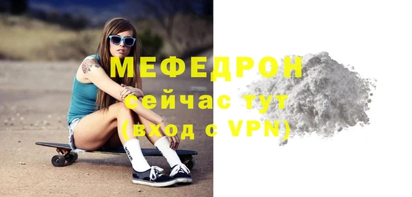бошки Куйбышев