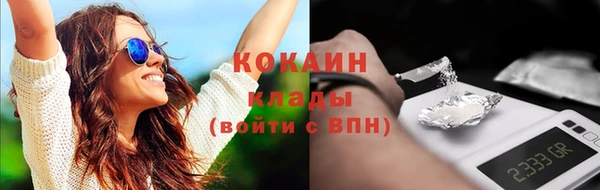 кокс Кукмор