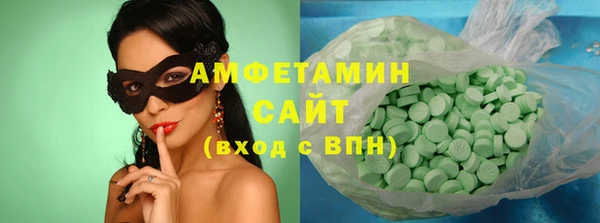 кокс Кукмор