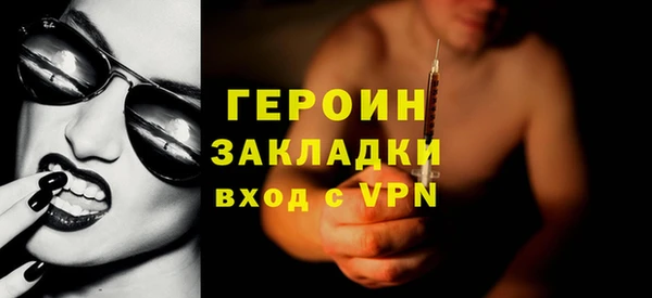 кокс Кукмор