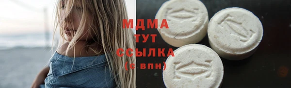 кокс Кукмор