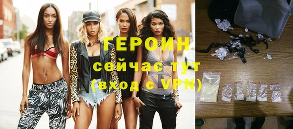 ALPHA PVP Кулебаки