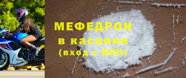 кокс Кукмор