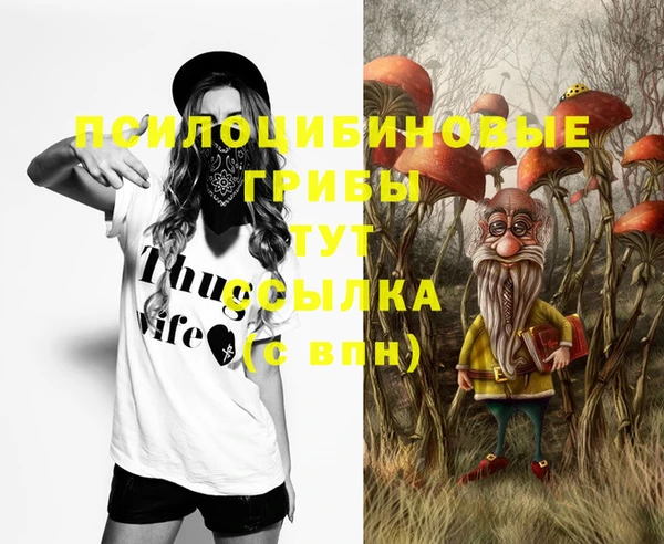 меф VHQ Краснотурьинск