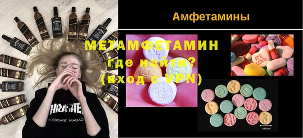 кокс Кукмор