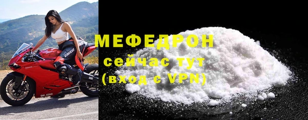 кокс Кукмор