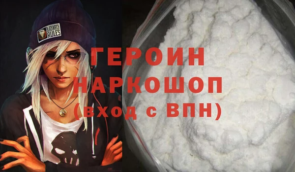 ALPHA PVP Кулебаки
