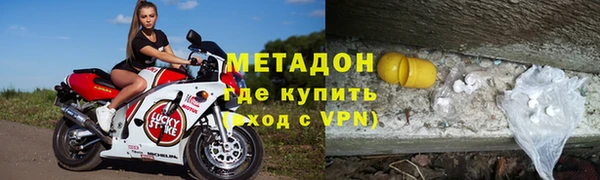 бошки Куйбышев