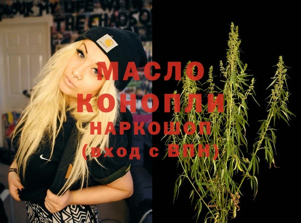 меф VHQ Краснотурьинск