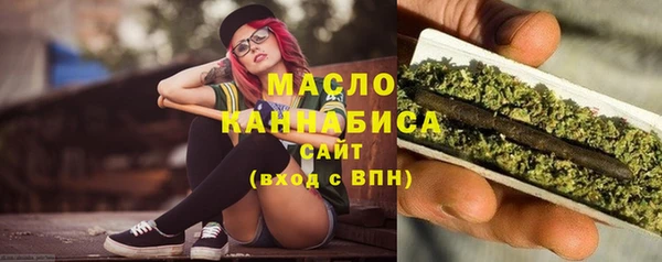 кокс Кукмор
