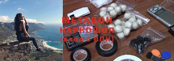 ALPHA PVP Кулебаки