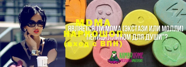 кокс Кукмор